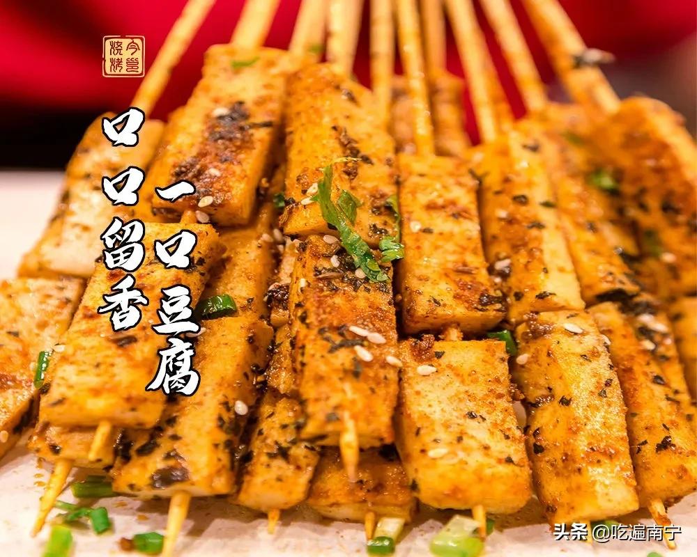 南宁烧烤外卖套餐,南宁烧烤外卖推荐