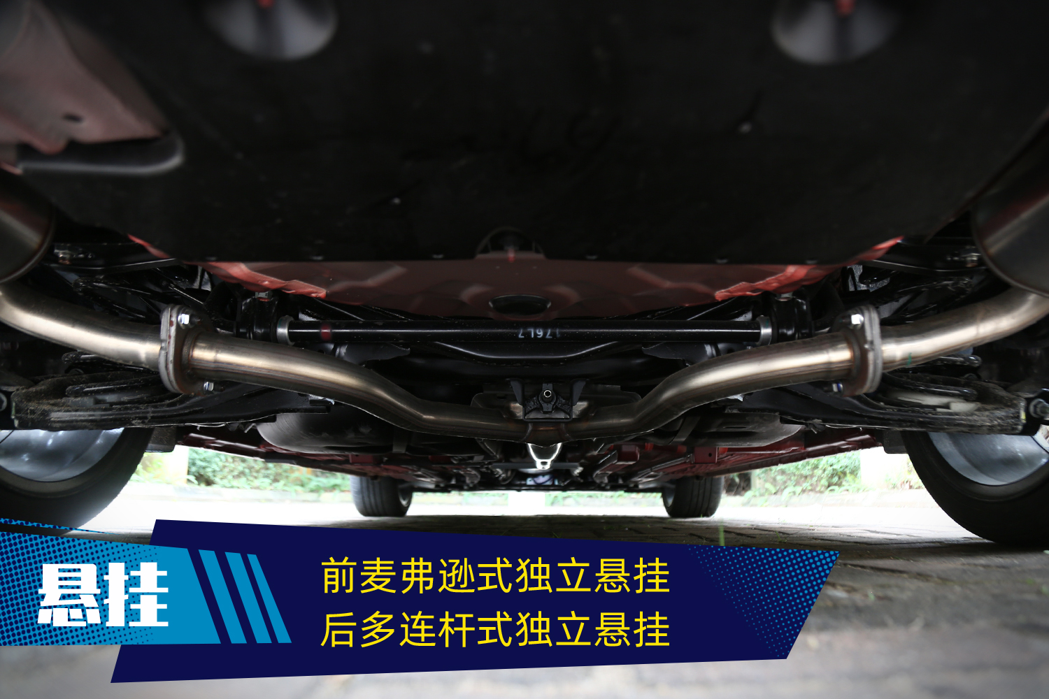 2022款日产天籁2.0txv尊享版试驾,提升试驾体验