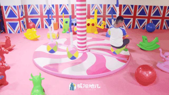 沉浸式体验遛娃好去处,遛娃好去处9.9团购