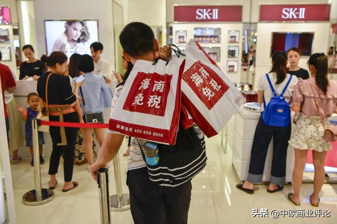 免税店这么严格怎么代购,免税店代购能买吗