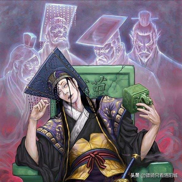 张常侍是我父原话出自哪本书,洛阳历朝帝王