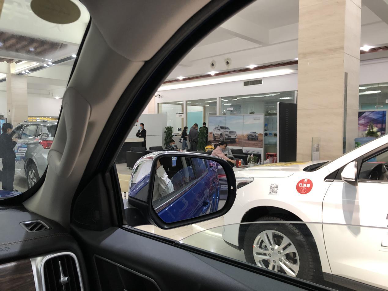 疫情期间哈弗4s店,疫情之下实体店探访