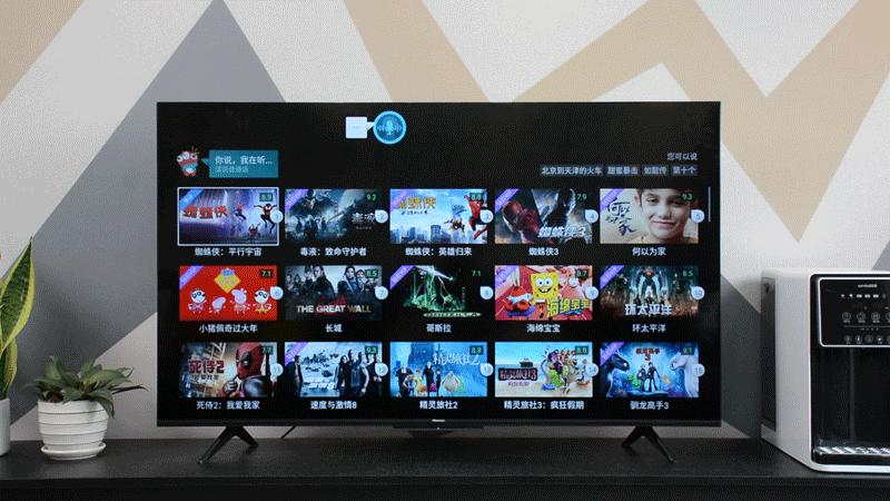 海信e3kpro85寸电视深度测评,2021新品海信ai全面屏智能电视机
