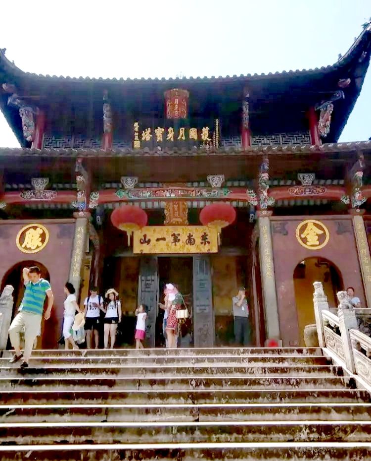 九华山地藏王坛城,九华山地藏王菩萨修行洞