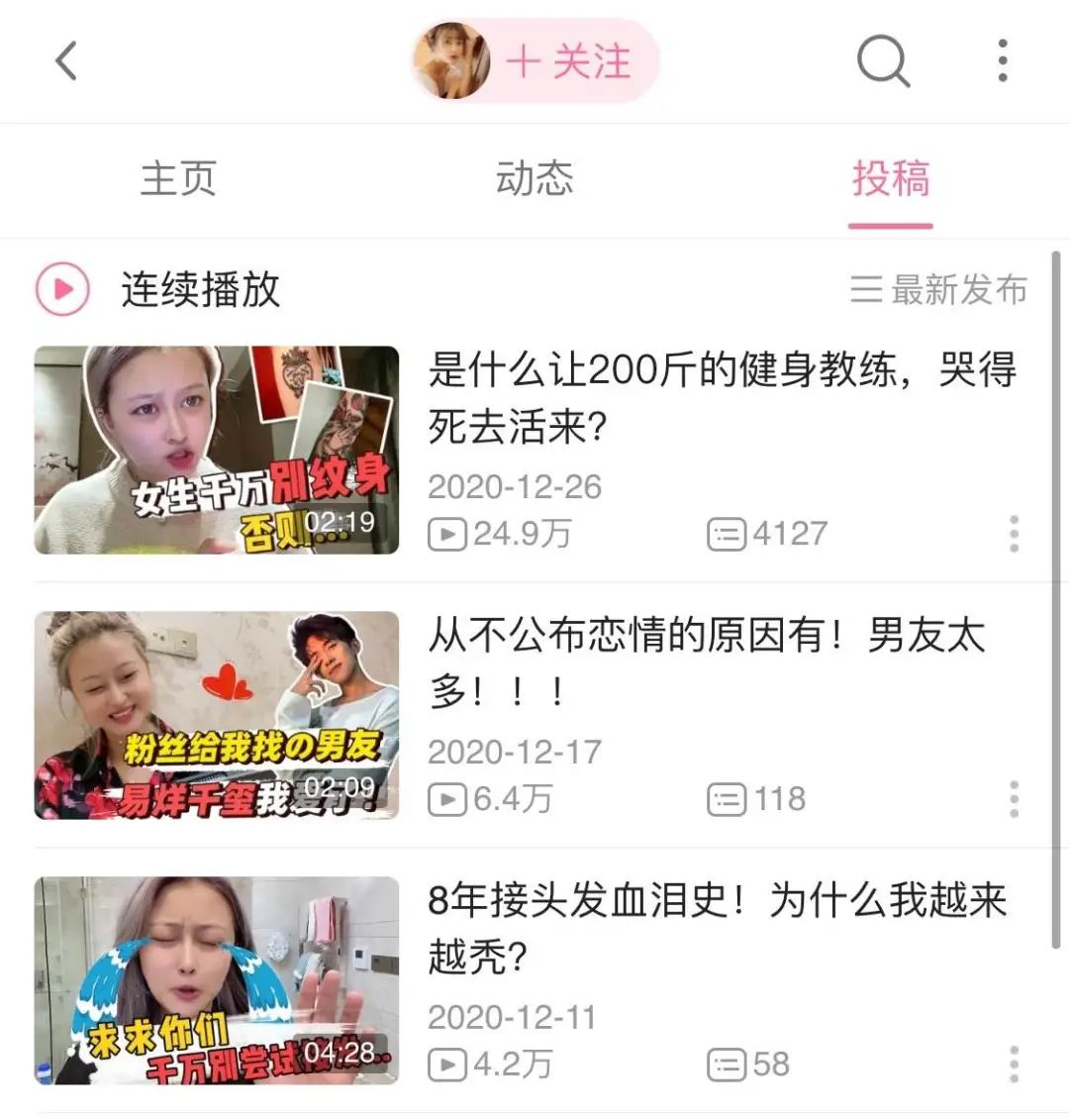 巴啦啦小魔仙有人猝死吗,巴啦啦小魔仙主角猝死