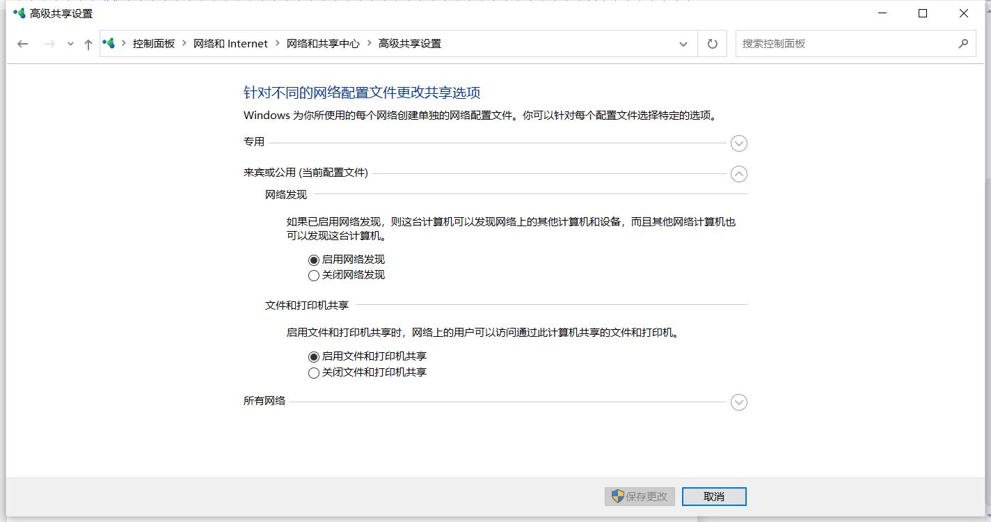 华为多屏协同怎么把照片传到电脑,华为的多屏协同电脑可以不联网吗