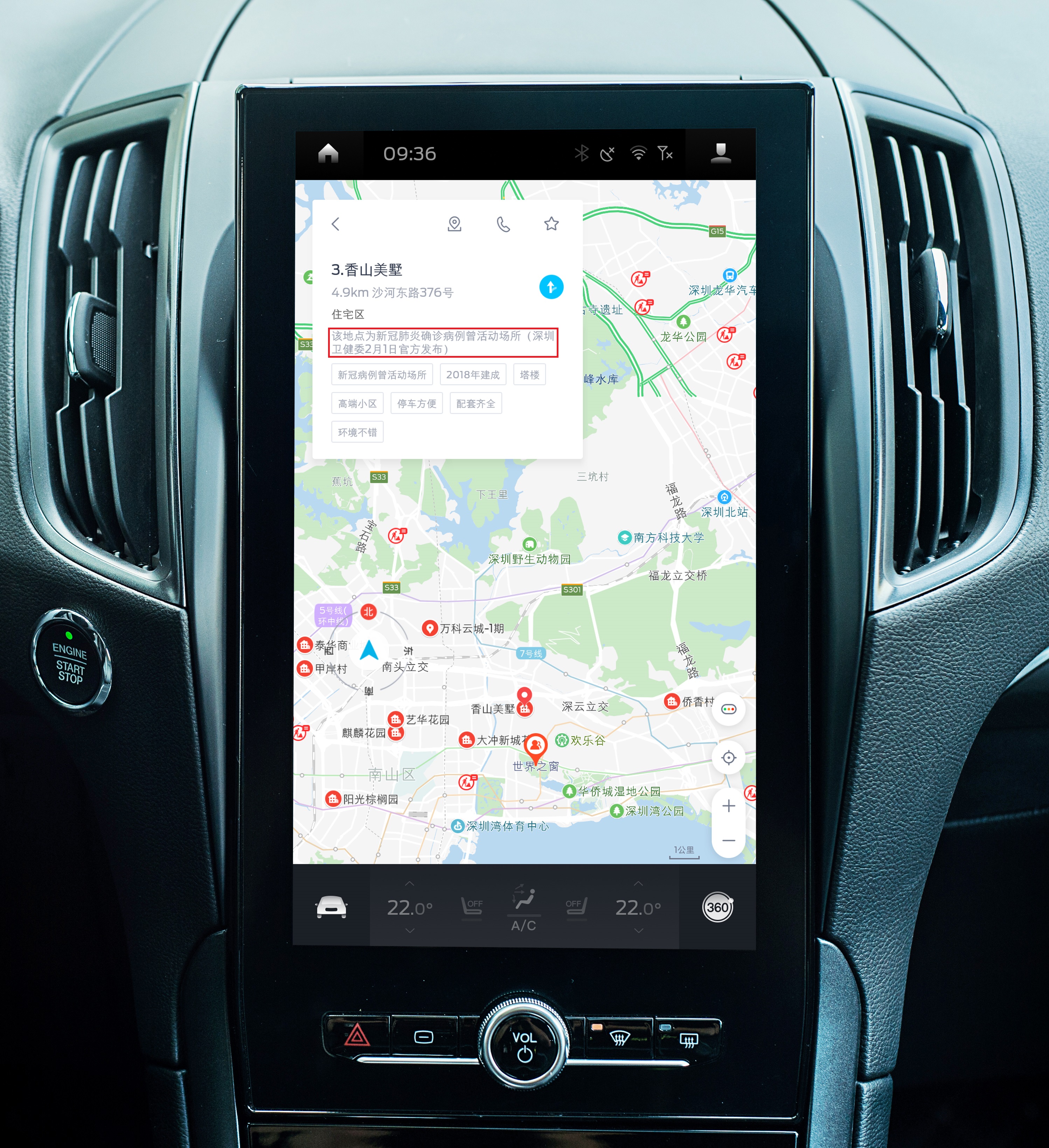 长安2800终身免费保养套路,长安福特享3年免费保养