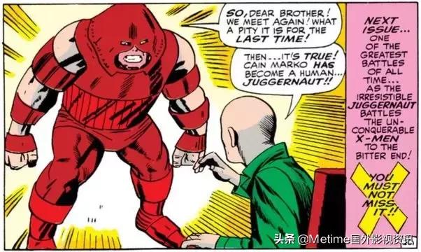 死侍2:我爱我家,死侍我爱我家啥时候上映的