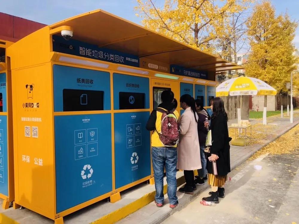 致富经垃圾堆里的商机,垃圾堆里的财富