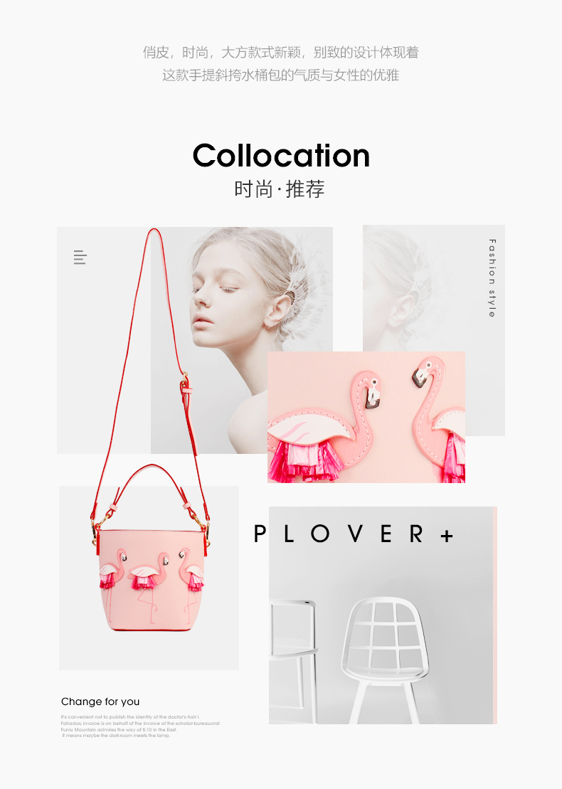 粉红色浪漫礼物,超级浪漫的七夕礼物