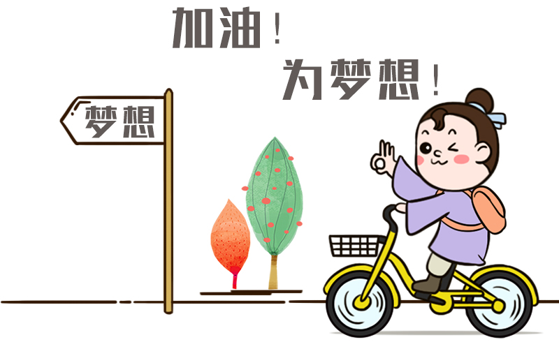 相同待遇的国企和事业编怎么选,同等待遇私企和国企怎么选