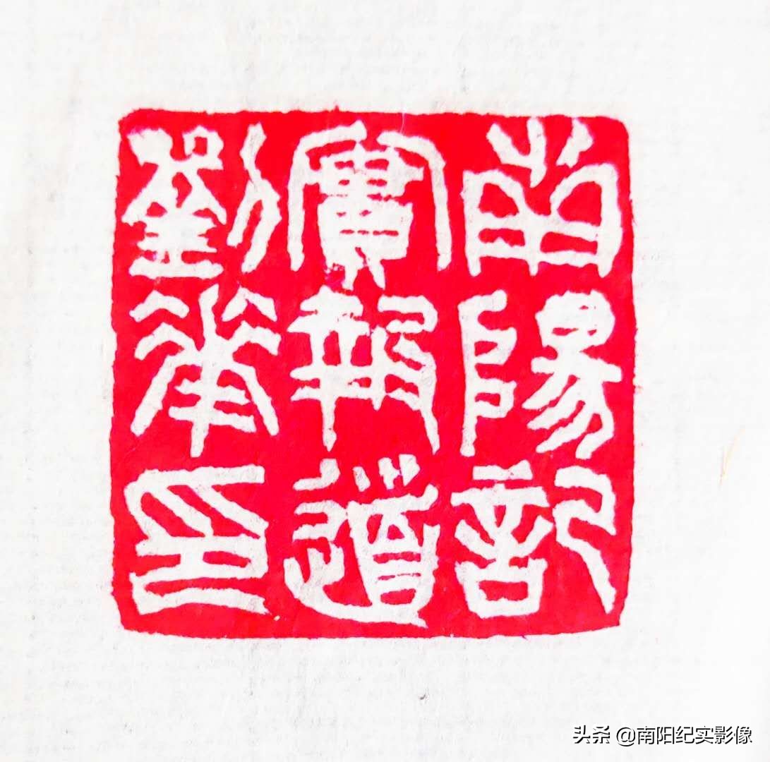 宜家生活超市开业,绿航超市