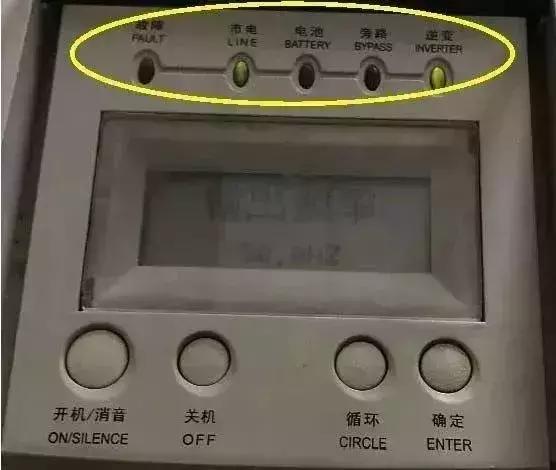 汽轮机严重超速现象和原因,汽轮机什么情况下容易超速