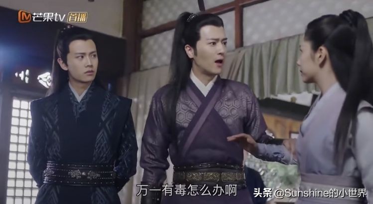 锦衣之下陆绎和今夏被迫同床共枕,锦衣之下陆绎装在青楼遇到袁今夏