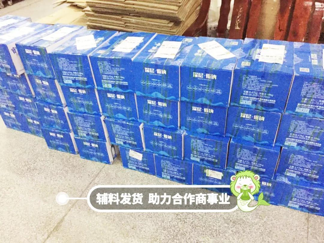 178一盒益生菌,一盒蔓越莓益生菌