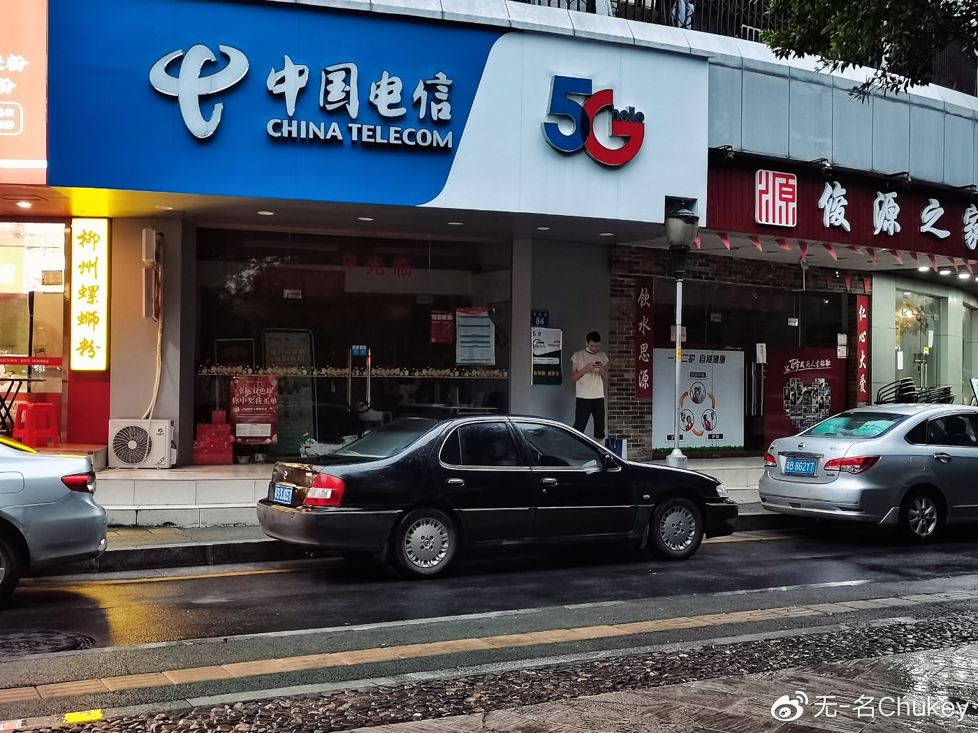 东风日产蓝鸟进化史,下一代日产蓝鸟惊艳四射