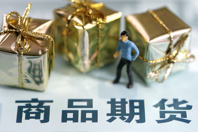 期货交易图形,期货交易大佬成败一览图