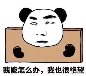 怎么穿才能美美哒,怎样穿的更美丽