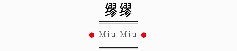 骞村害棣欐按鎺ㄨ崘鐩樼偣,骞村害澶х墝棣欐按