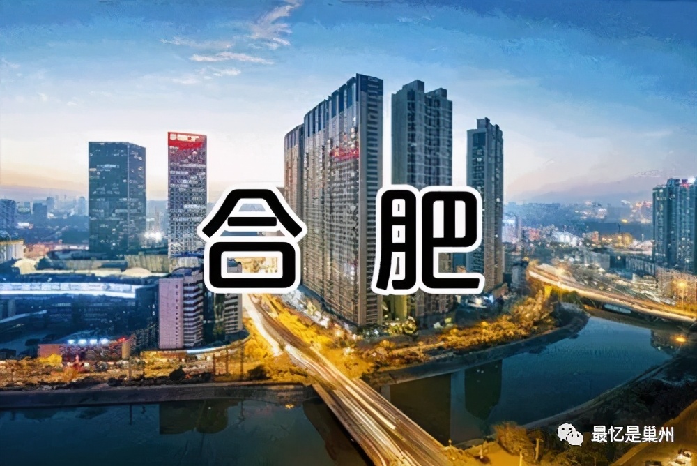 合肥话内涵小段,合肥话方言讽刺别人