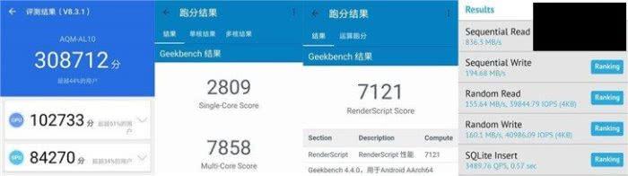 4g时代手机老款,4g时代的末代机皇