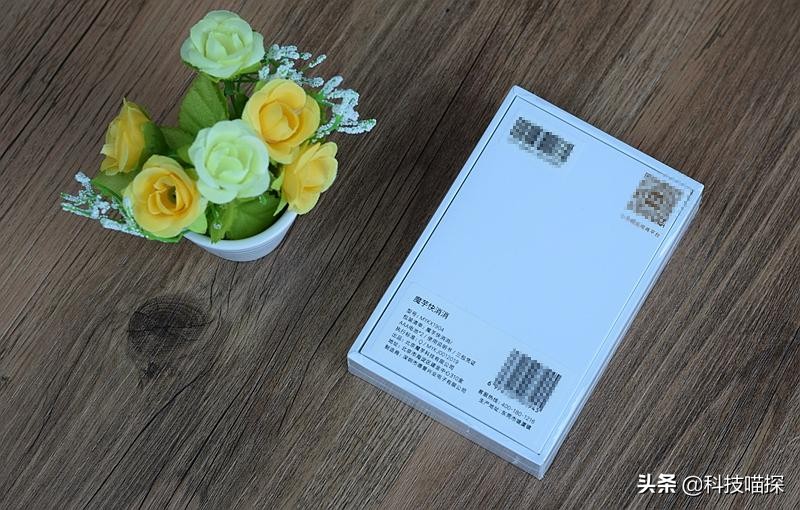 魔芋快消消原理,魔芋快消消原理是什么