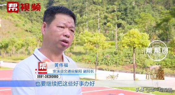 500来户村民从事藤篮编织，每年增加一万多收入，村民很乐呵