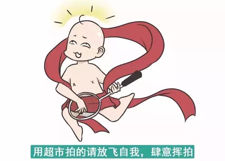 经常打羽毛球如何保养膝盖关节,羽毛球拍保养蒸还是煮