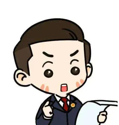 以案释法丨“包办哥”栽了，你的朋友圈安全吗？