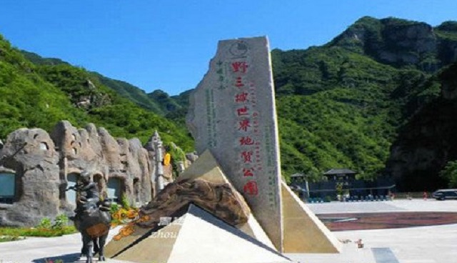 1939年*荣臻聂**带领队伍来到野三坡，村民：你们是反清复明的队伍吗