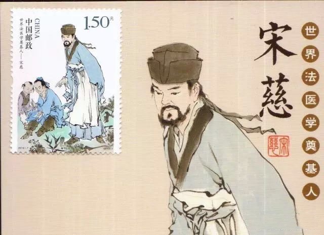 神都洗冤录奇案第三关,密室逃脱洗冤录之王府奇案