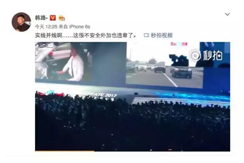 whatsyourproblem百度,百度什么问题