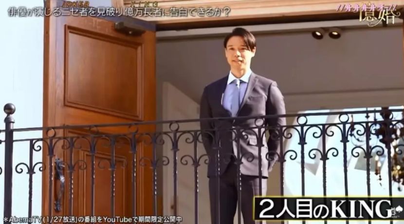 20分钟挑走亿万富豪,这档综艺国内肯定不敢翻拍