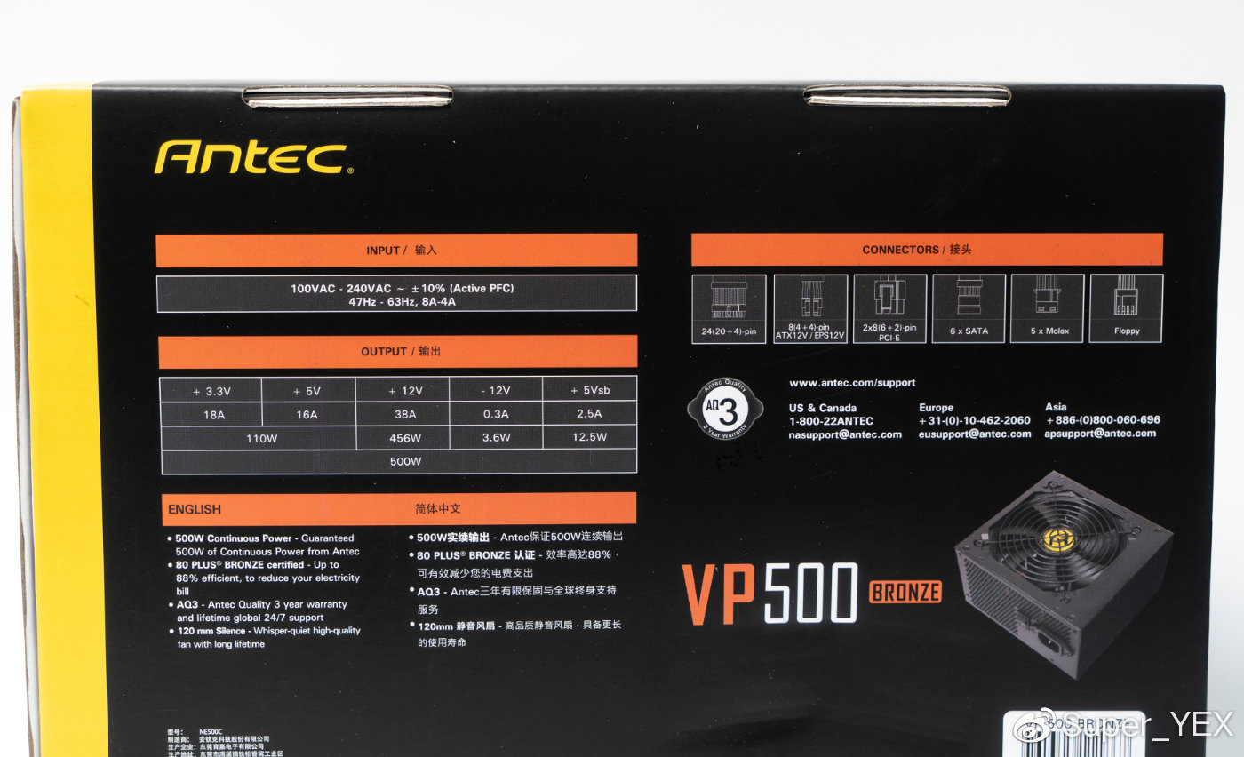 E3+960需要升级了么？9400+1660装机对比测试