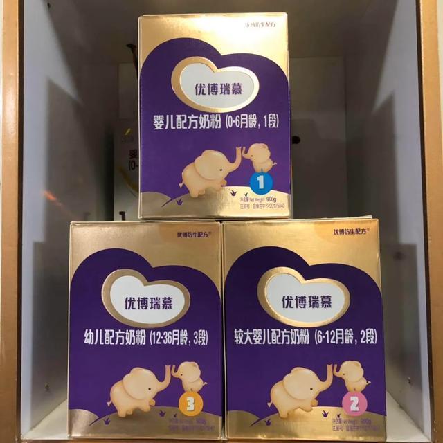 200-300元左右奶粉推荐,3-6岁奶粉推荐