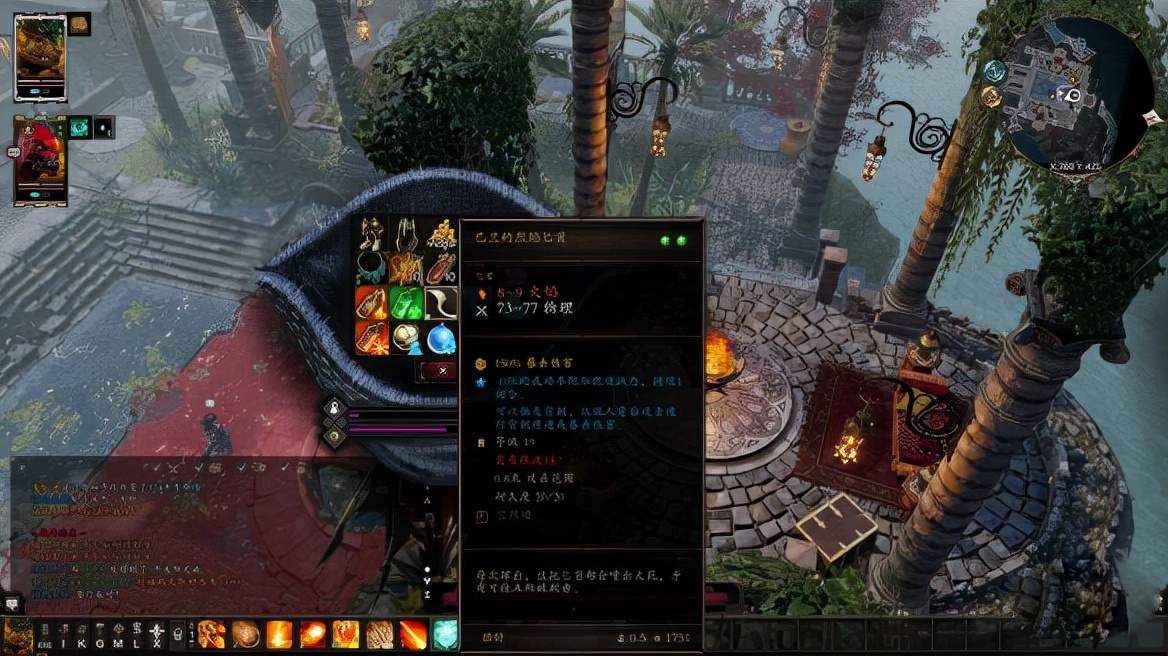 神界原罪2steam成就,神界原罪2steam价格