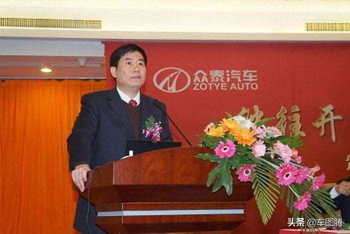 众泰汽车公司历史状况,众泰汽车最新申报车型