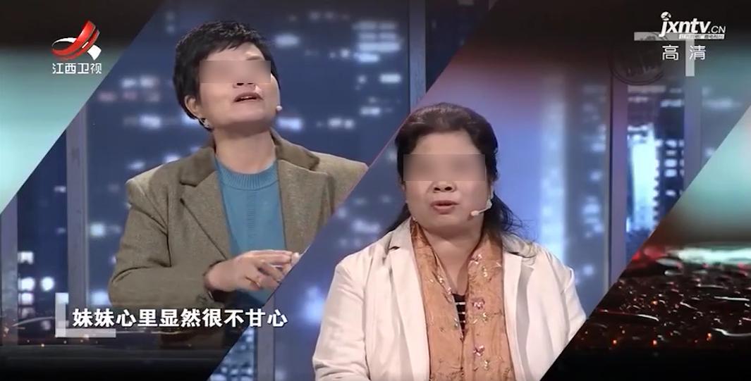 姐妹抢着照顾母亲,姐妹争36万遗产