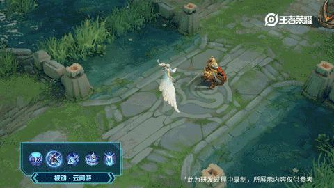 云中君源梦皮肤是史诗皮肤吗,云中君源梦皮肤什么时候上架的