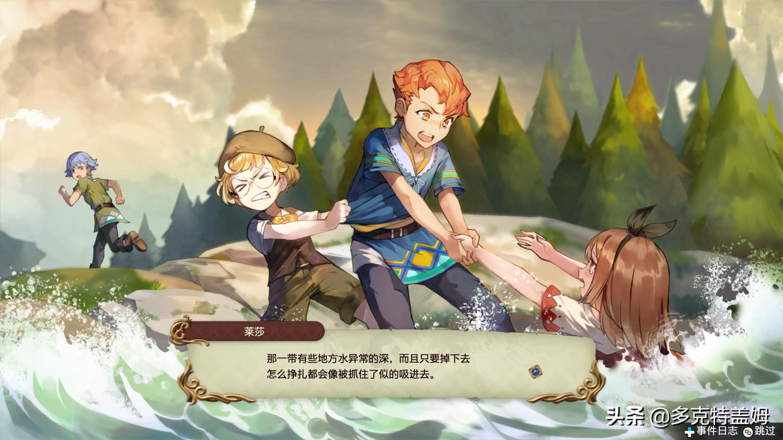 这个游戏好玩吗:为看腿入坑却沉迷炼金之术,厚积薄发之佳作