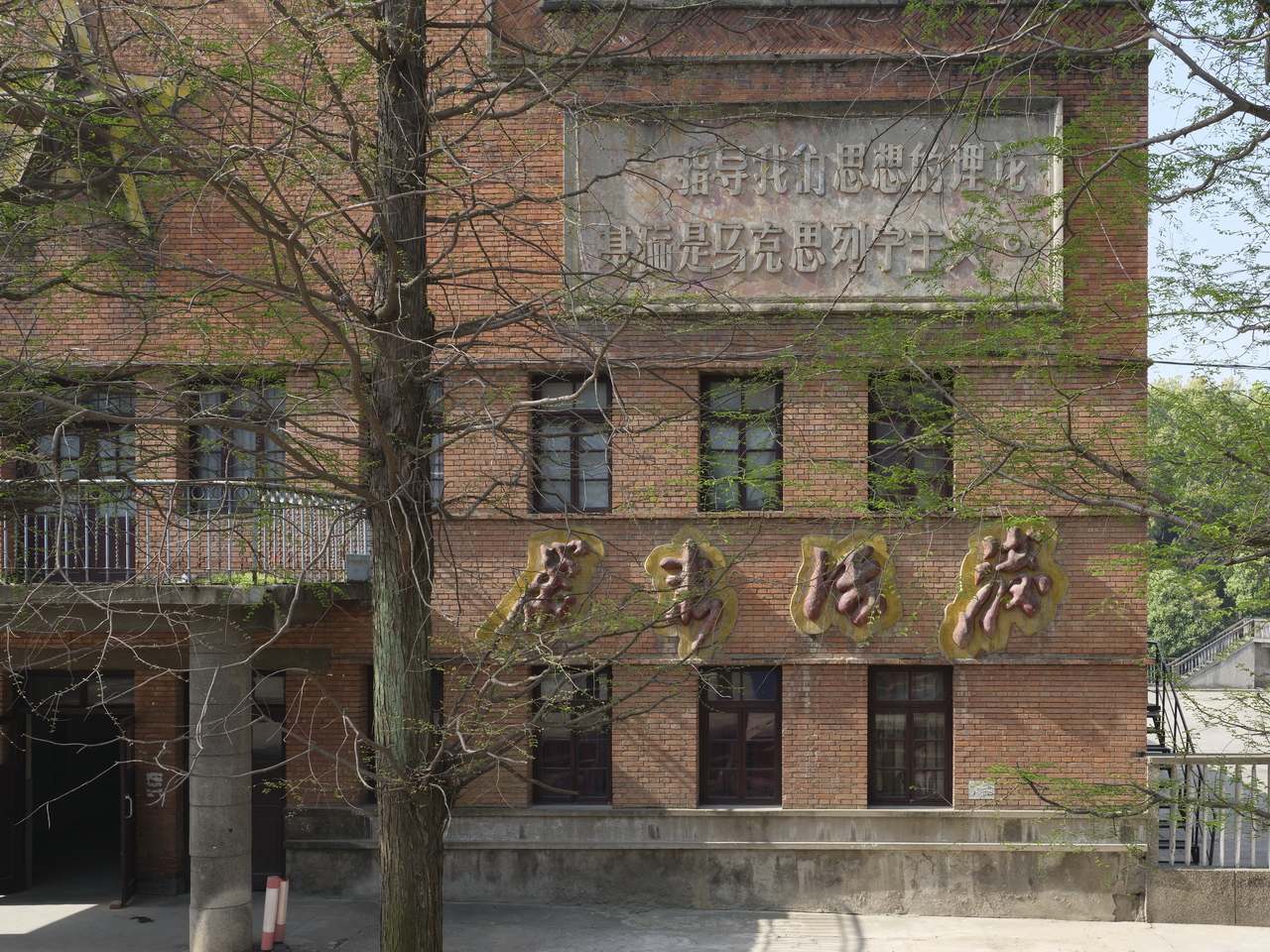 三线系列之38:国营卫东机械厂,国营第846厂