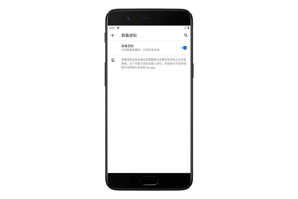 旧手机能刷最新的安卓吗,一加7pro升级安卓11