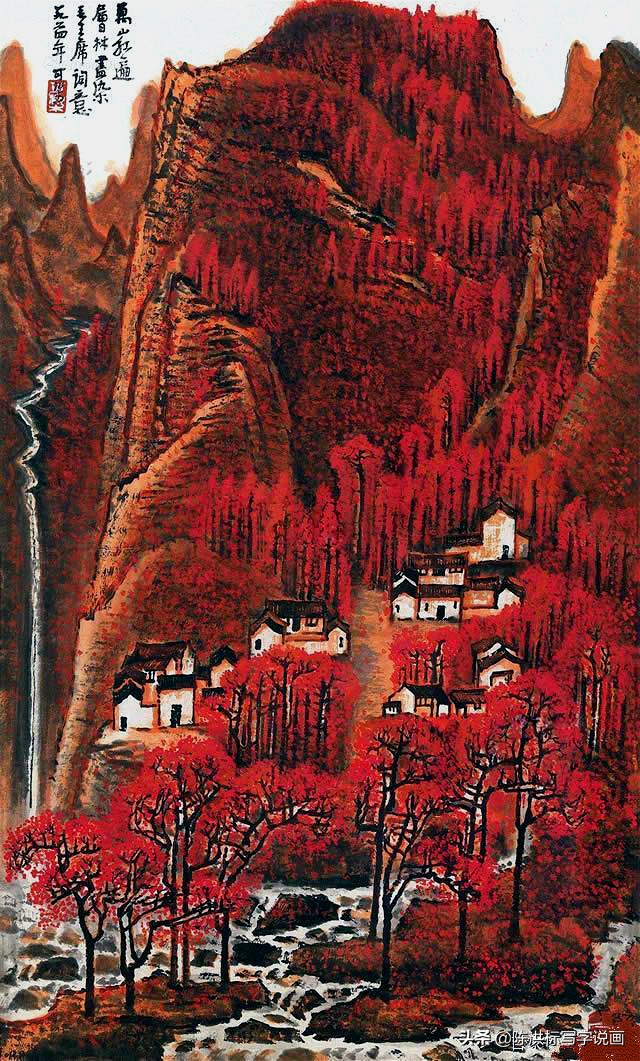 画了一幅画卖28万,画8000多万被卖