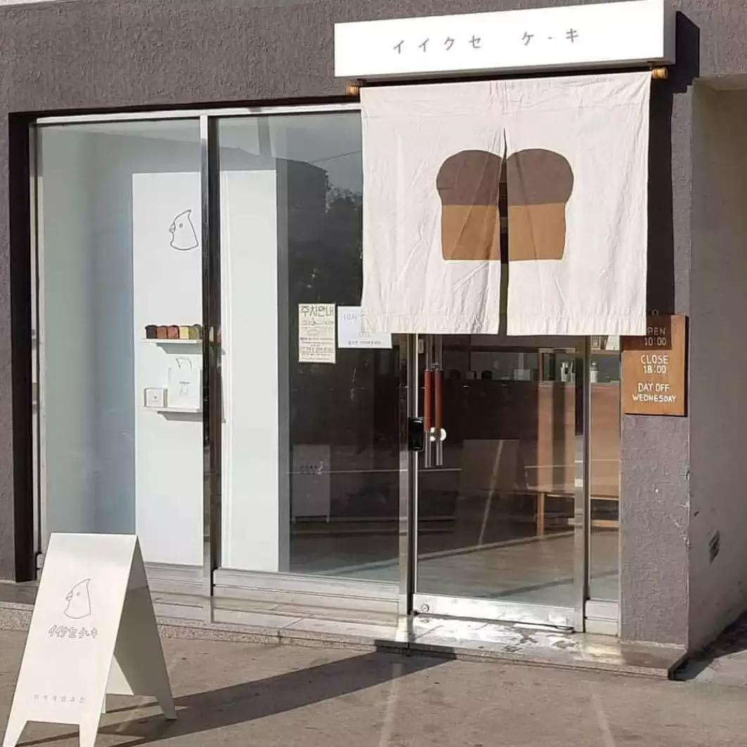 济州岛和夏威夷对比,济州岛最新海岛