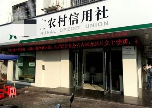 农户贷自建房要求,农户贷款没有到齐能贷款买房子吗