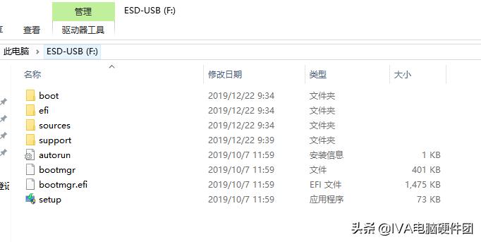 爱纯净win10系统安装全过程,win10系统纯净版如何u盘安装
