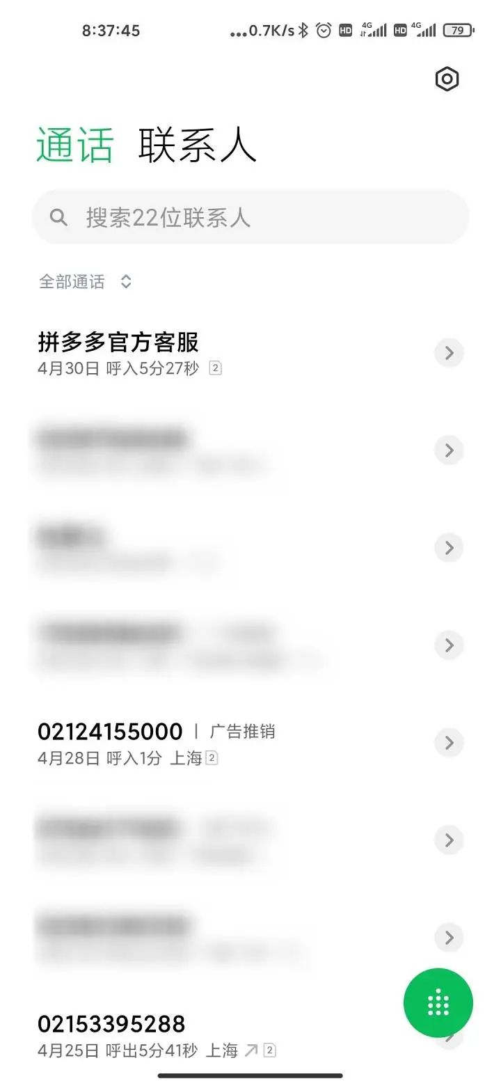 网上购物维权的正确流程,网上购物维权方法