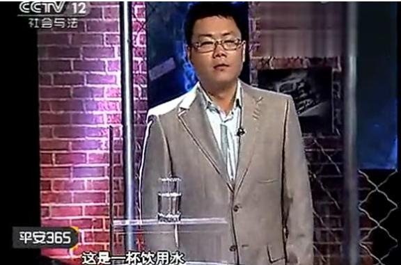 央视报道饮水机只用不洗，净水变成致命毒水