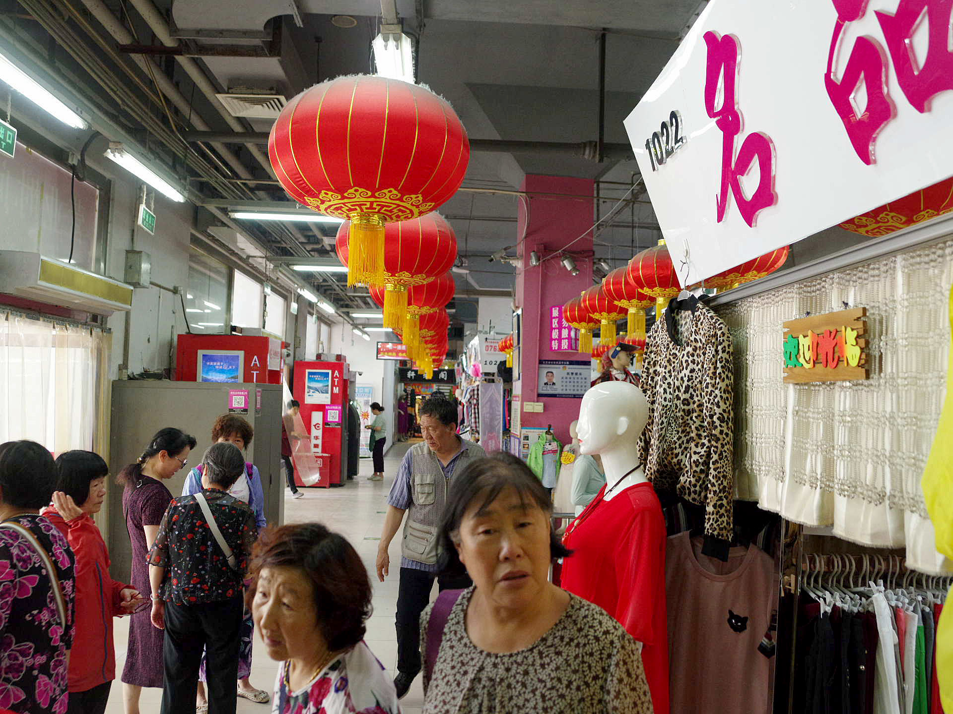 天通尾货什么最好卖,天通尾货商城