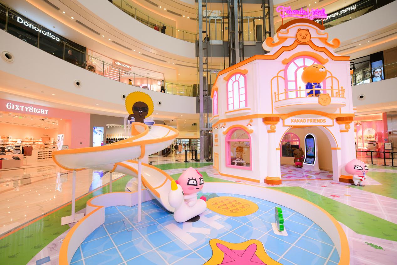 来自KakaoFriends的邀请：请前往重庆来福士开启巴适之旅！